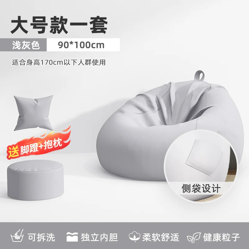 Seat Puffs Living Room Sofa Furniture Bean Bag Chair Single Sofa Pure Cotton And Linen Material Wohnzimmersofa Safe And Odorless