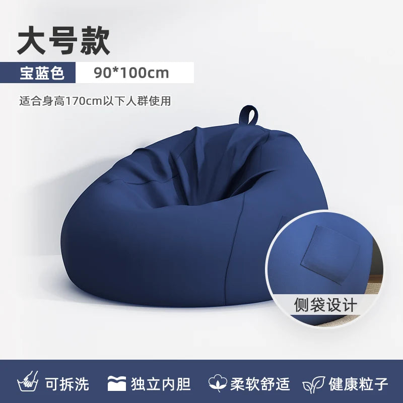 Seat Puffs Living Room Sofa Furniture Bean Bag Chair Single Sofa Pure Cotton And Linen Material Wohnzimmersofa Safe And Odorless