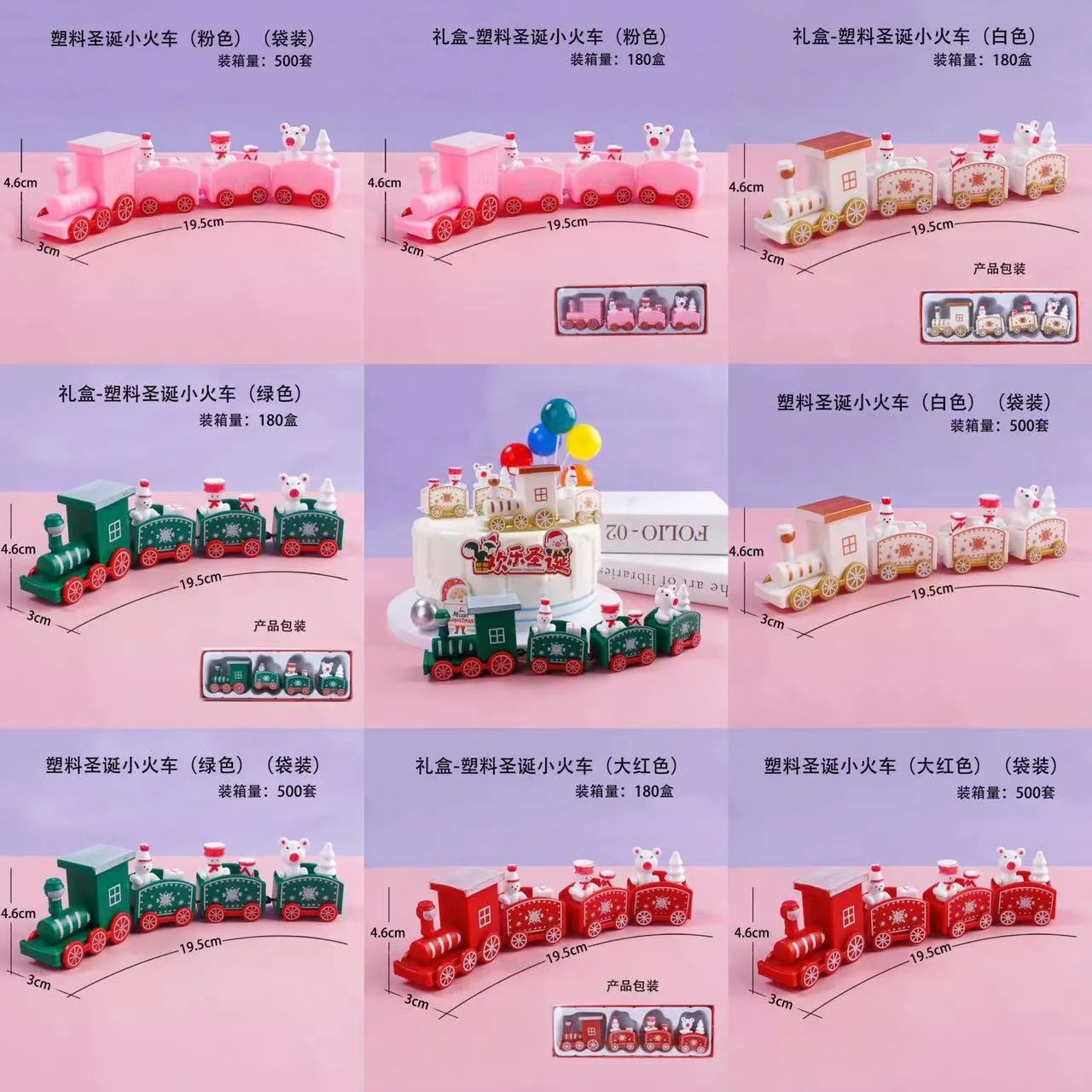 Cartoon Chirstmas Small Train Santa Claus Snowman Noel Gift Trian Merry Christmas Decor 2025 Happy New Year 2026