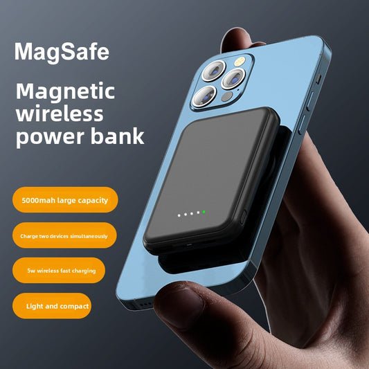 MagSafe Magnetic Wireless Power Bank