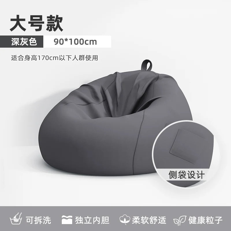 Seat Puffs Living Room Sofa Furniture Bean Bag Chair Single Sofa Pure Cotton And Linen Material Wohnzimmersofa Safe And Odorless