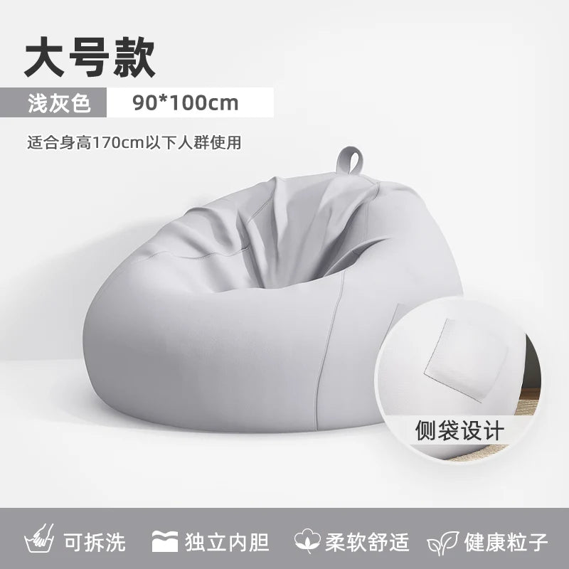 Seat Puffs Living Room Sofa Furniture Bean Bag Chair Single Sofa Pure Cotton And Linen Material Wohnzimmersofa Safe And Odorless