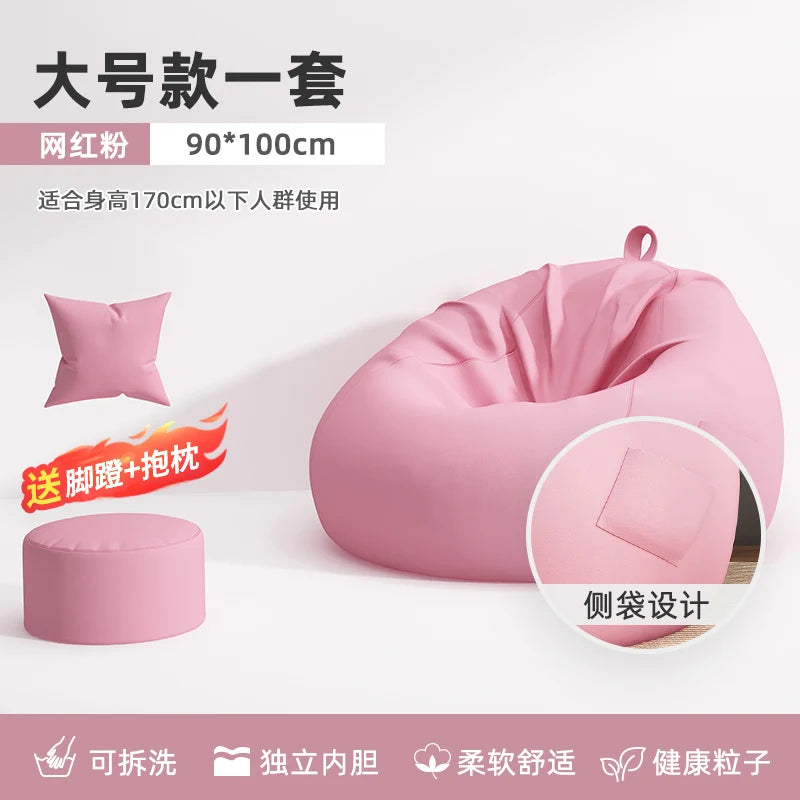 Seat Puffs Living Room Sofa Furniture Bean Bag Chair Single Sofa Pure Cotton And Linen Material Wohnzimmersofa Safe And Odorless