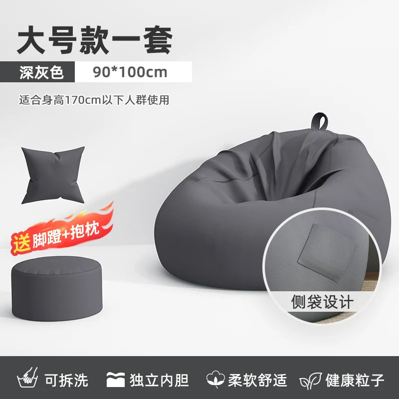 Seat Puffs Living Room Sofa Furniture Bean Bag Chair Single Sofa Pure Cotton And Linen Material Wohnzimmersofa Safe And Odorless