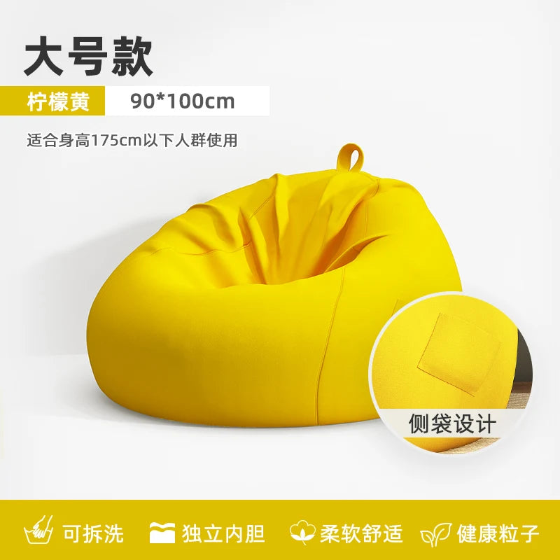 Seat Puffs Living Room Sofa Furniture Bean Bag Chair Single Sofa Pure Cotton And Linen Material Wohnzimmersofa Safe And Odorless
