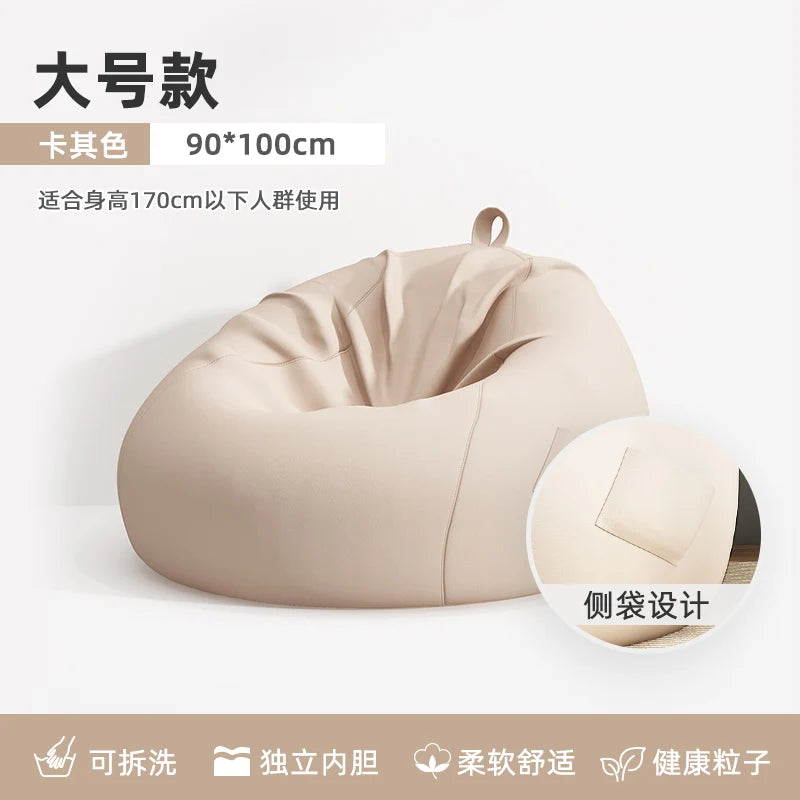 Seat Puffs Living Room Sofa Furniture Bean Bag Chair Single Sofa Pure Cotton And Linen Material Wohnzimmersofa Safe And Odorless
